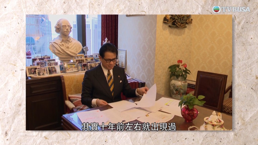 陸偉雄大律師自小已立志成為律師。