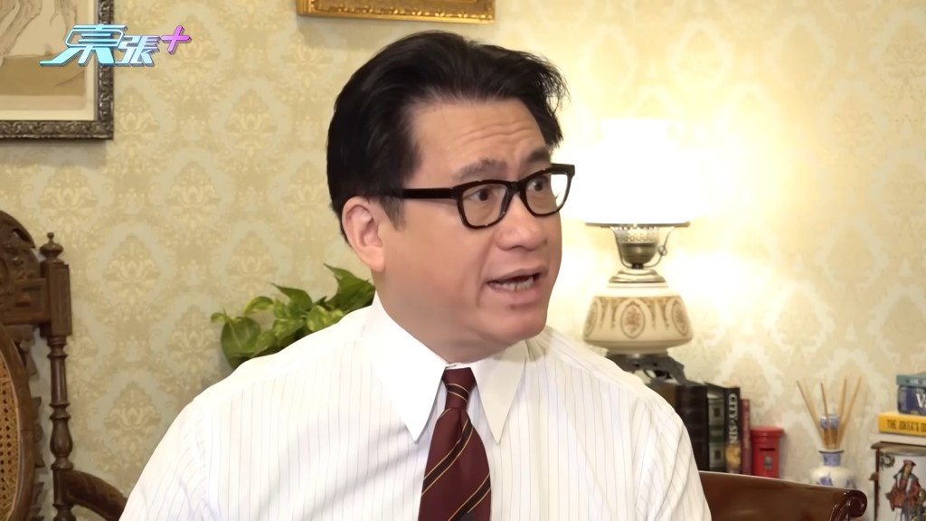 陸偉雄大律師希望自己的工作能以助人為本,而非事事向錢看。