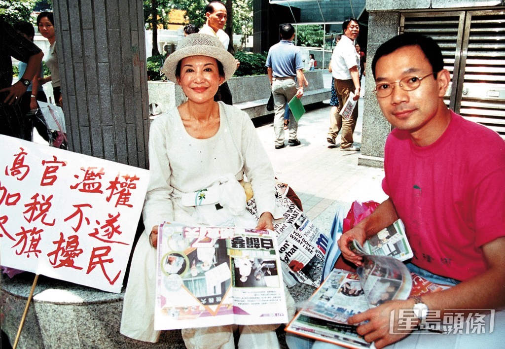 白韻琹2001年因稅務問題曾被判囚3個月及罰款。