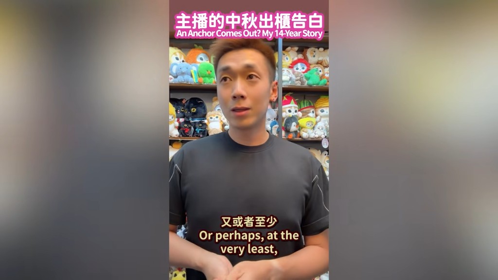 陳書君母親當時情緒激動，一度以「跳橋」作為威脅，這個心結至今仍未解開。