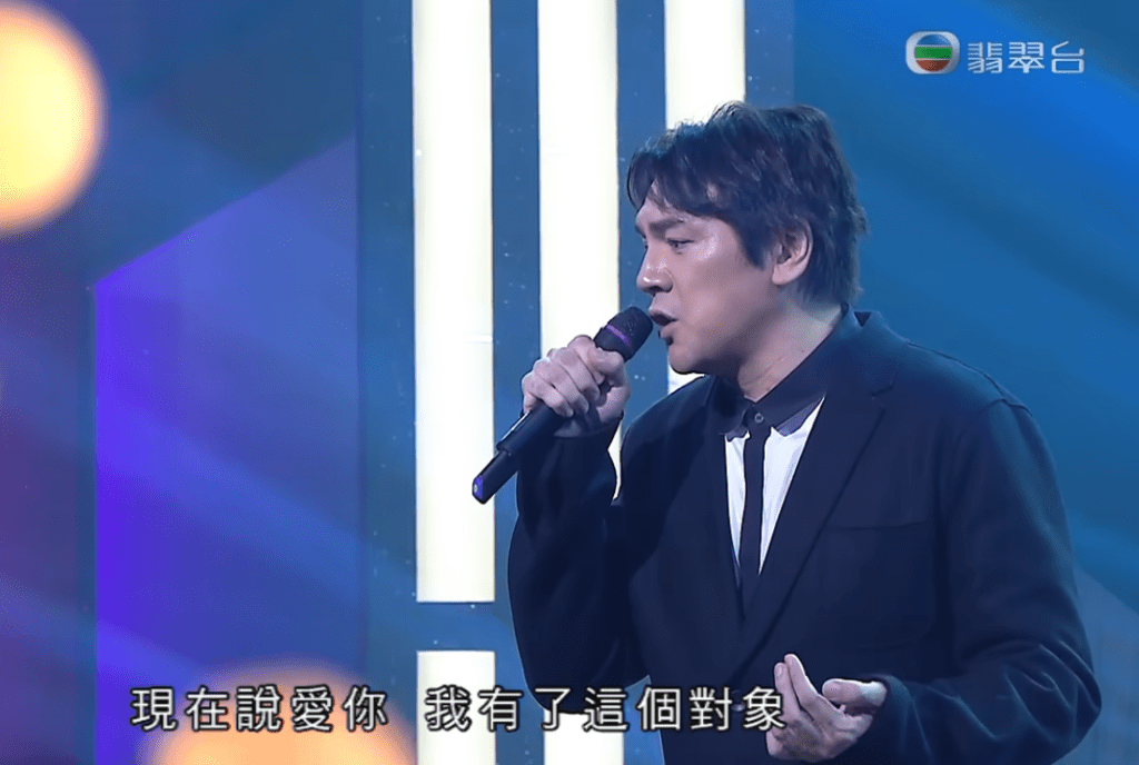 洪楗華那次演出，其實是在抱病的情況下完成的。