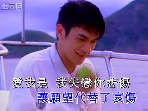 洪楗華因外形俊秀，曾有「翻版金城武」之稱。