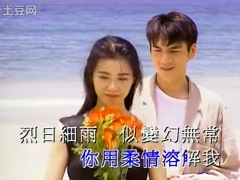 洪楗華早年參加寶麗金歌唱比賽，獲已故音樂人戴思聰賞識收為徒弟。