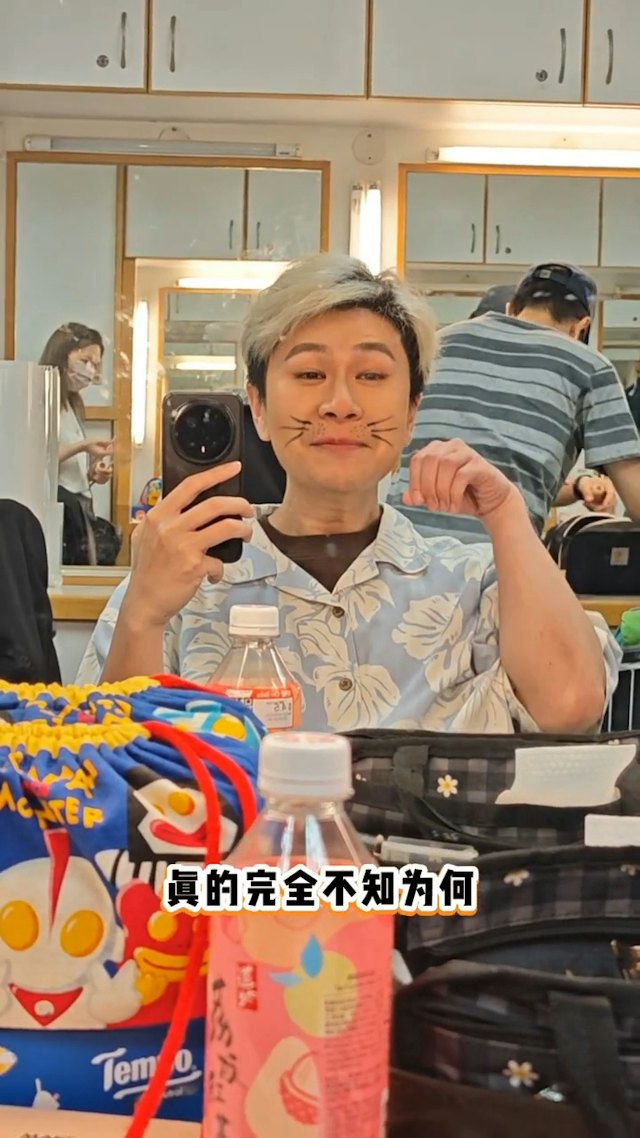譚澔天私下有著截然不同的身分。