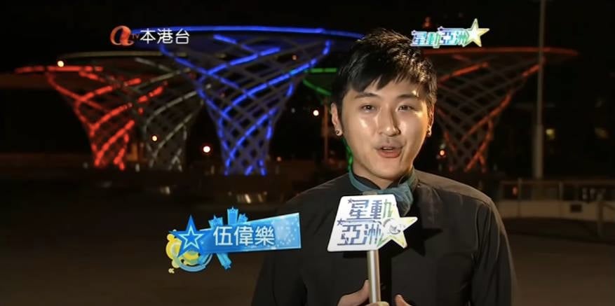 伍偉樂後來作雙線發展,同時擔任主持及拍劇。