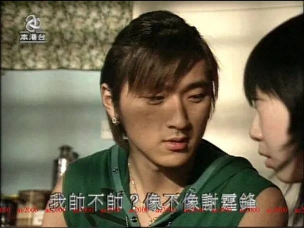 伍偉樂曾有「亞視霆鋒」的稱號。