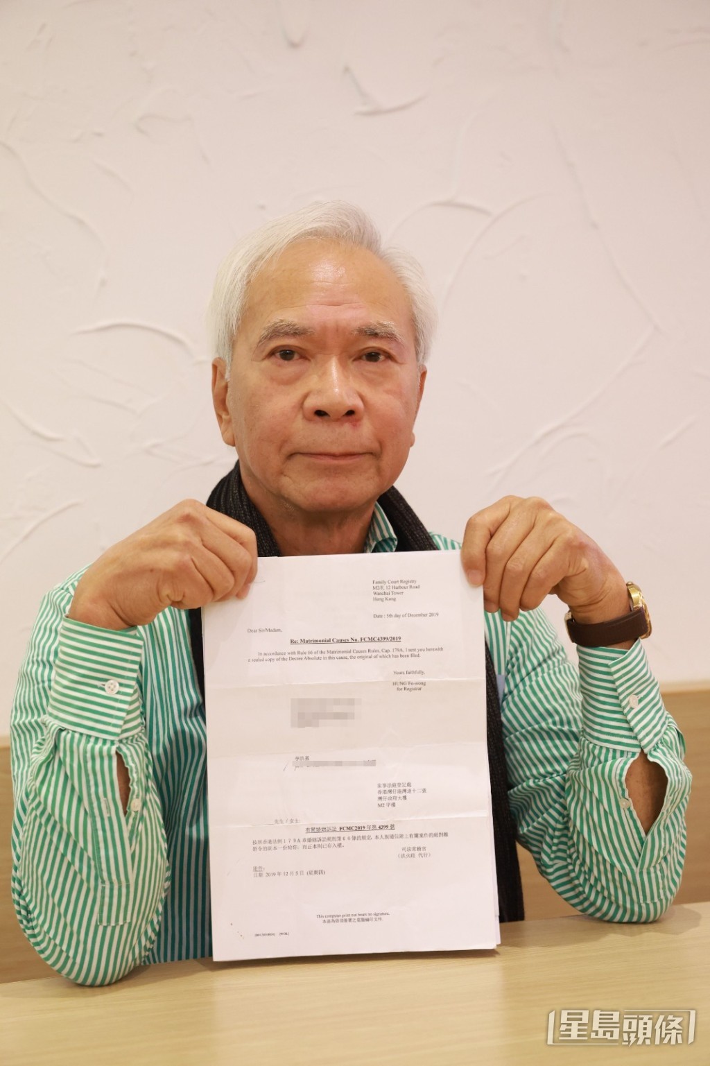 李龍基出示證據，表示不屑被人誣捏。
