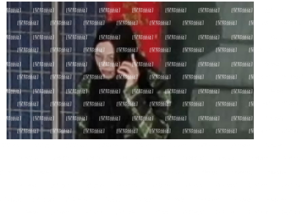 李龍基的未婚妻王青霞出獄後，行事轉為低調。