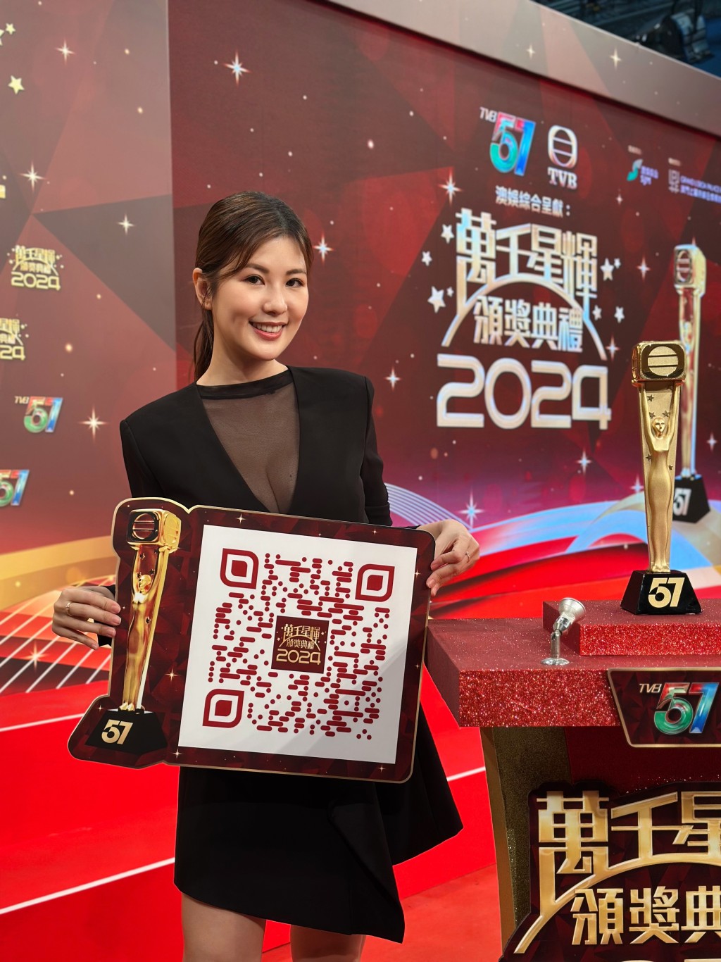 趙璧渝正角逐2024年《萬千星輝頒獎典禮》的「飛躍進步女藝員」獎項。