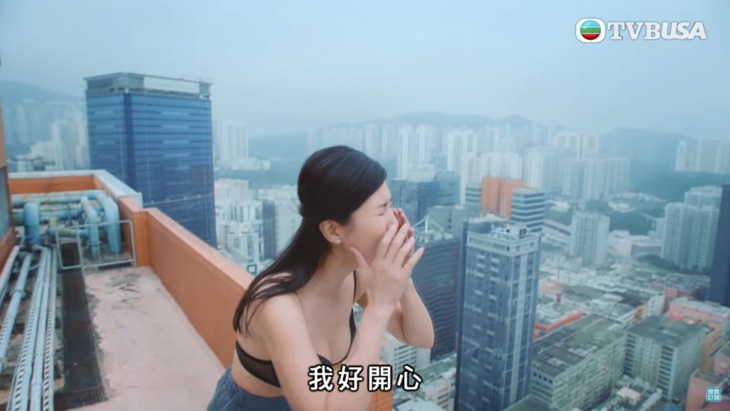 趙璧渝在《法證先鋒IV》中投入演出。