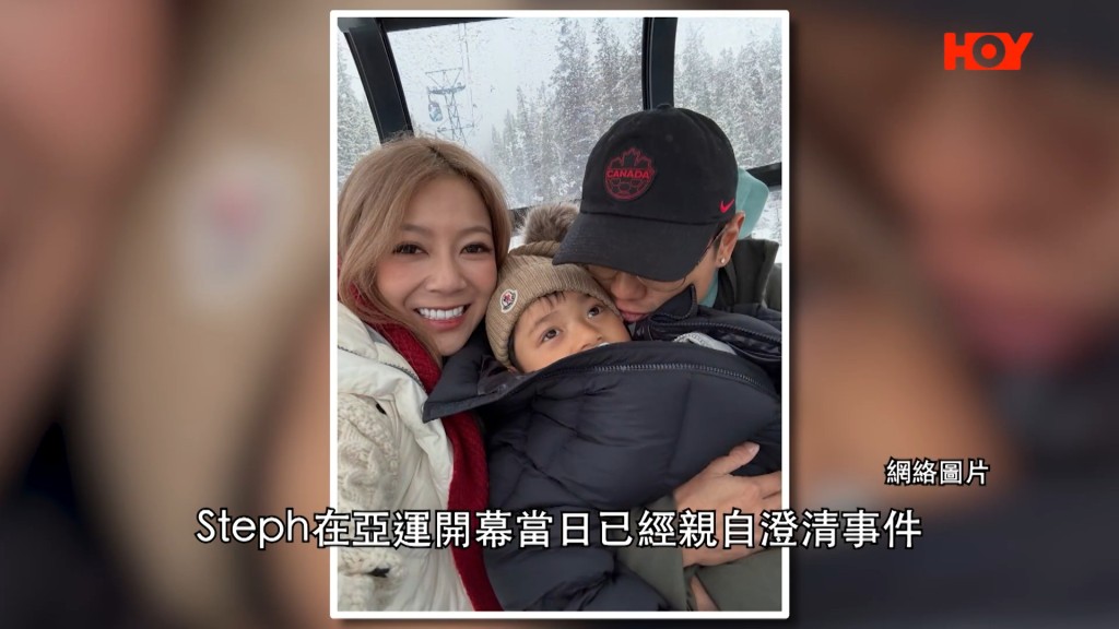 何雁詩表示,最影響心情的是見記者前,需要反覆思考如何作出合適回應。(影片截圖:HOY TV)