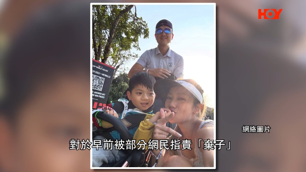 對於早前被網民指責「棄子」,何雁詩已迅速作出澄清,並專注於目前的工作。(影片截圖:HOY TV)