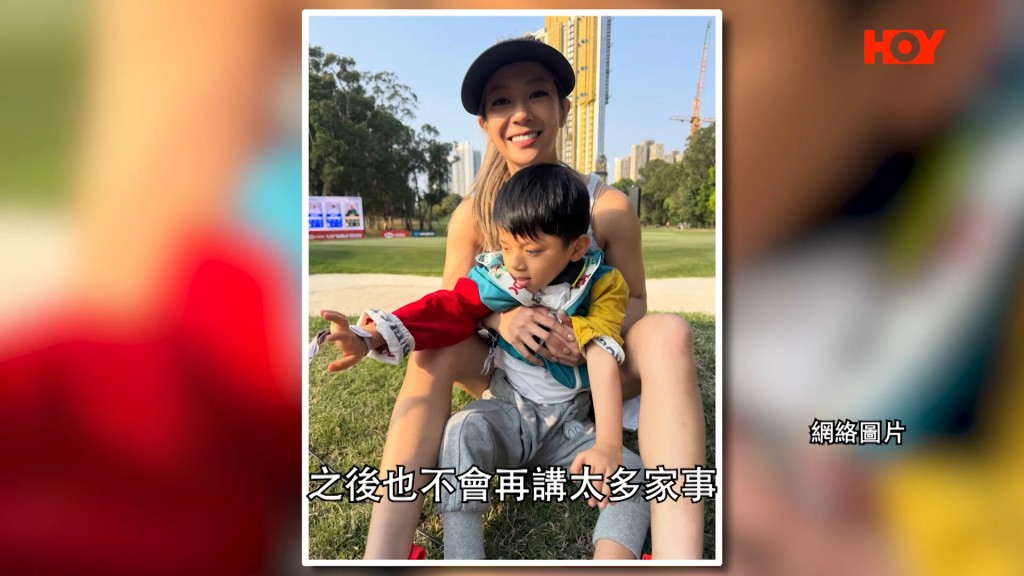 何雁詩指事件已澄清,未來會適可而止,不會再公開談論太多家庭私事。(影片截圖:HOY TV)