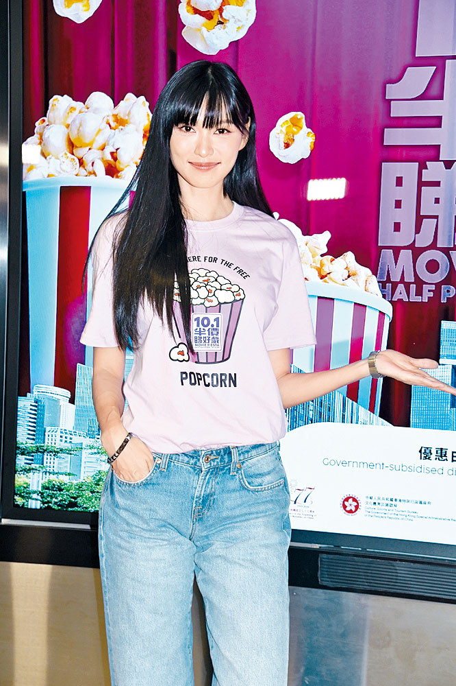王丹妮爆女兒睇過自己大部分電影。