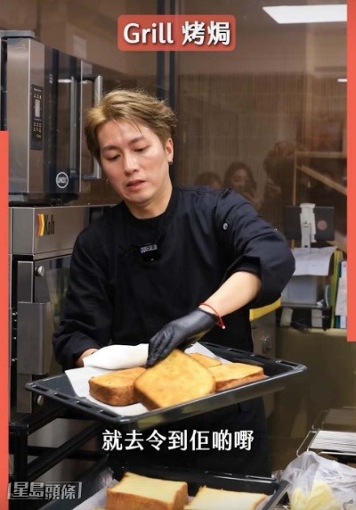 李芷晴表示，黃達文不時會送蛋糕給她作為禮物。