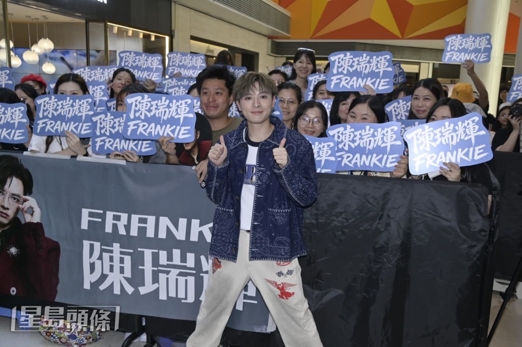 Frankie承認與女友感情穩定，並有結婚的計劃。