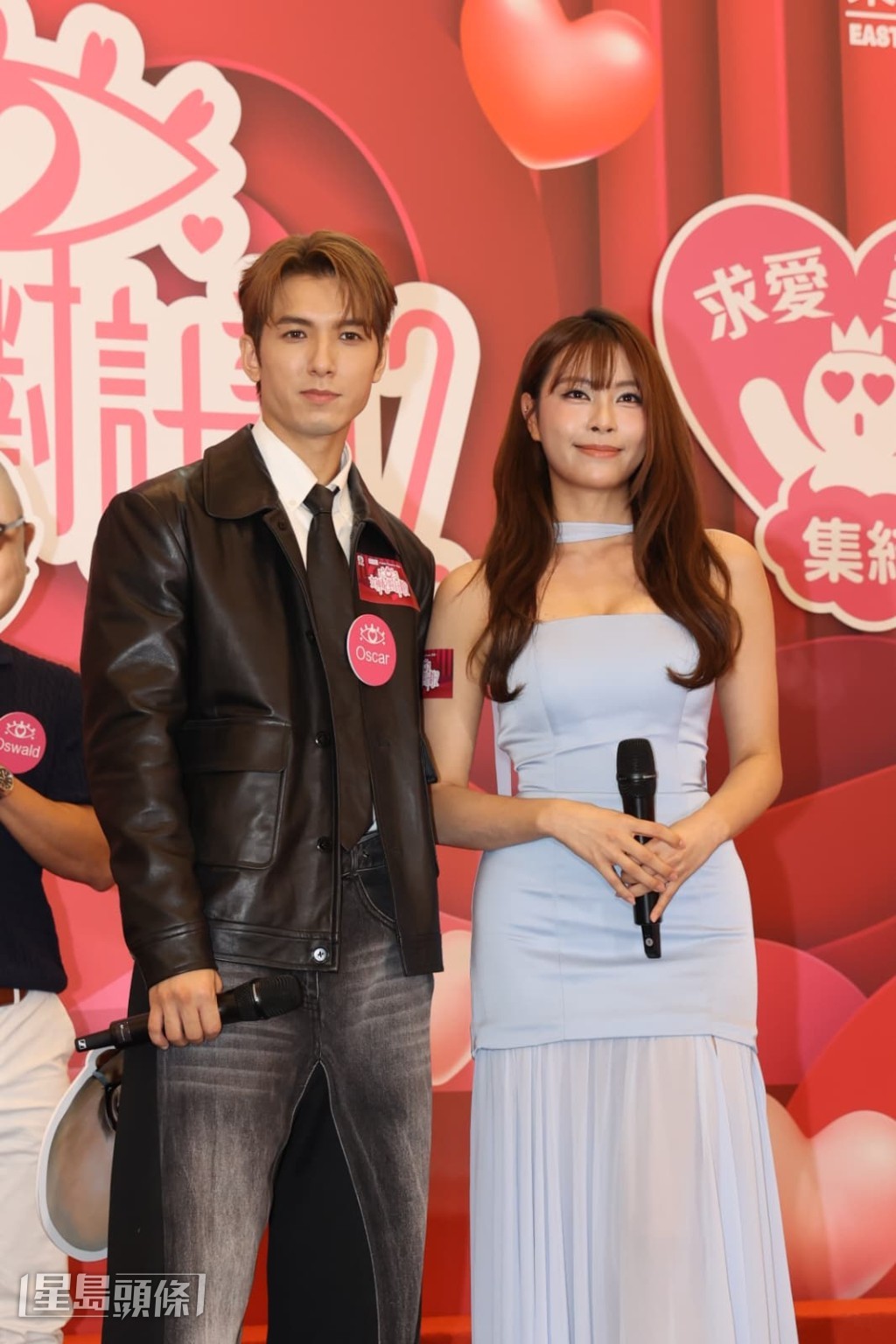 兩人互動起來相當合襯。