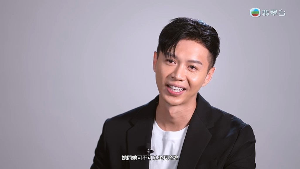李爾晨(Kyle)在訪問中提到,郭珮文(Juliana)詢問可否坐在他旁邊。