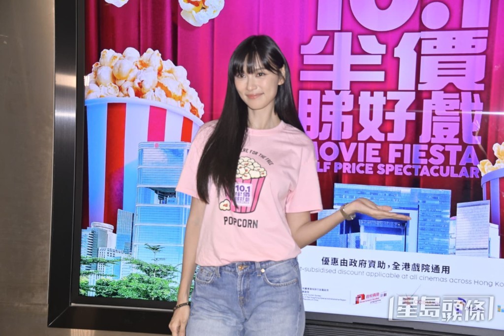 這次派爆谷的活動,意外在網上引起討論。