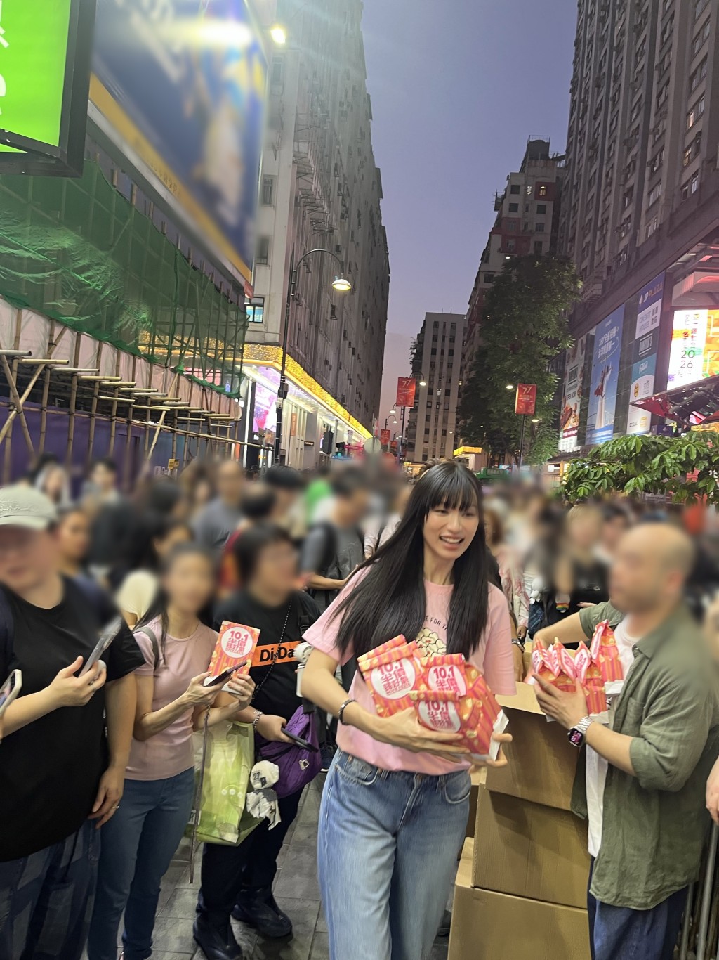 發文網民抱怨自己在現場被王丹妮忽略。