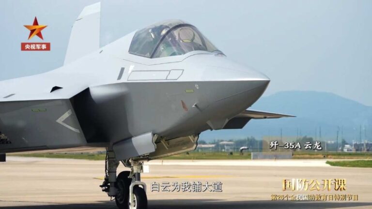 央視披露殲-35A代號「雲龍」 盤點空軍「龍之家族」戰機