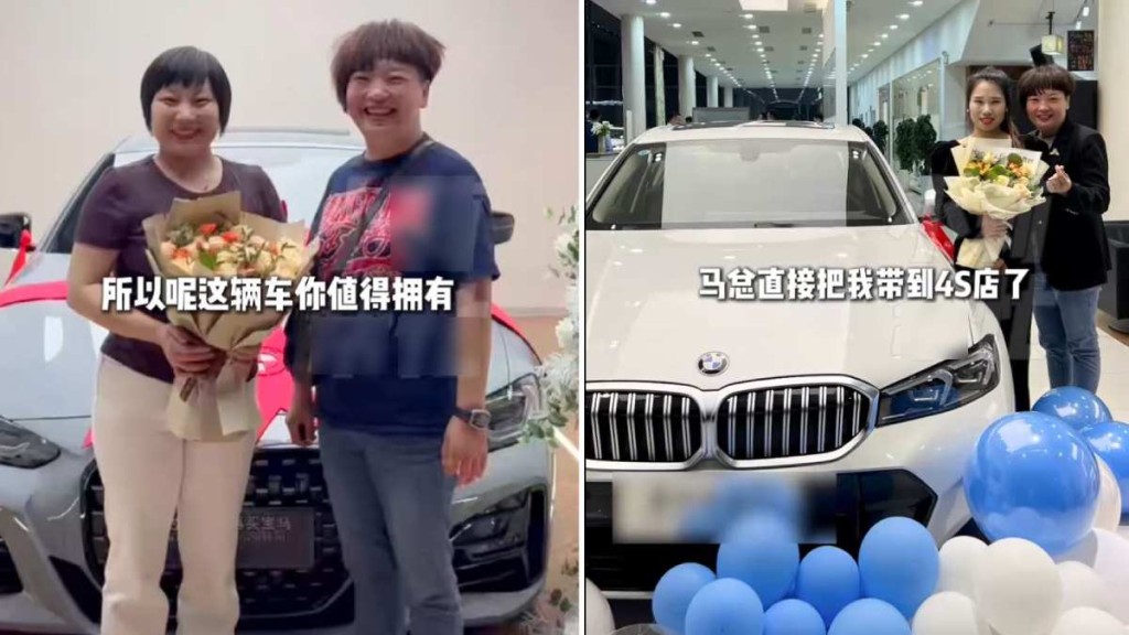 河南餐飲業主關懷員工 贈送寶馬汽車予優秀員工