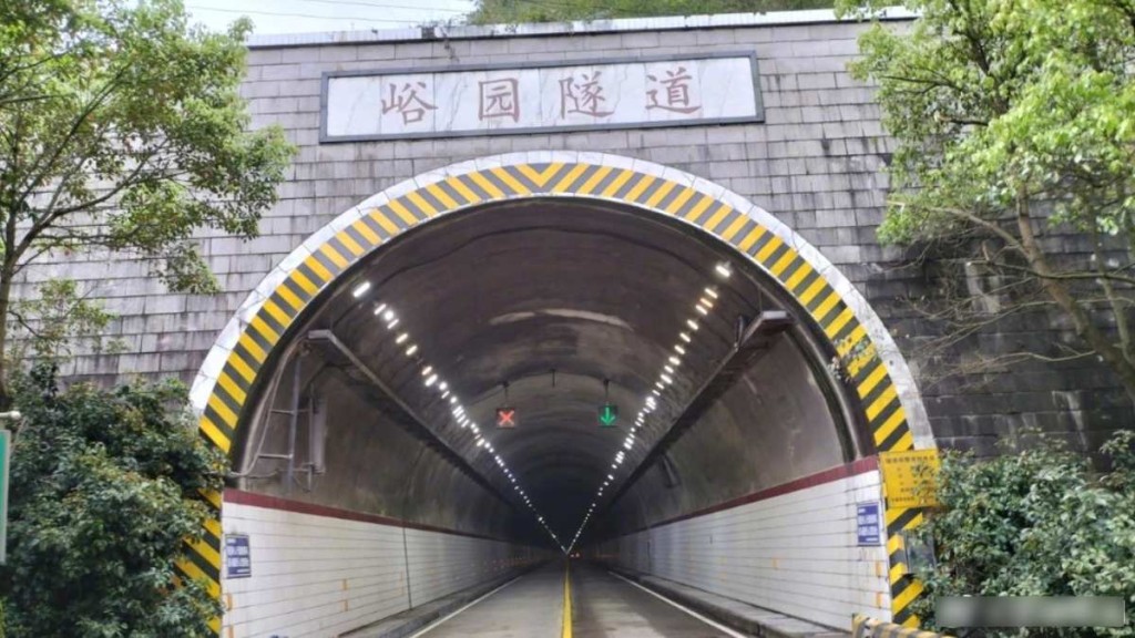 張家界峪園隧道兩度延期重開 官方致歉並定於9月29日恢復通行