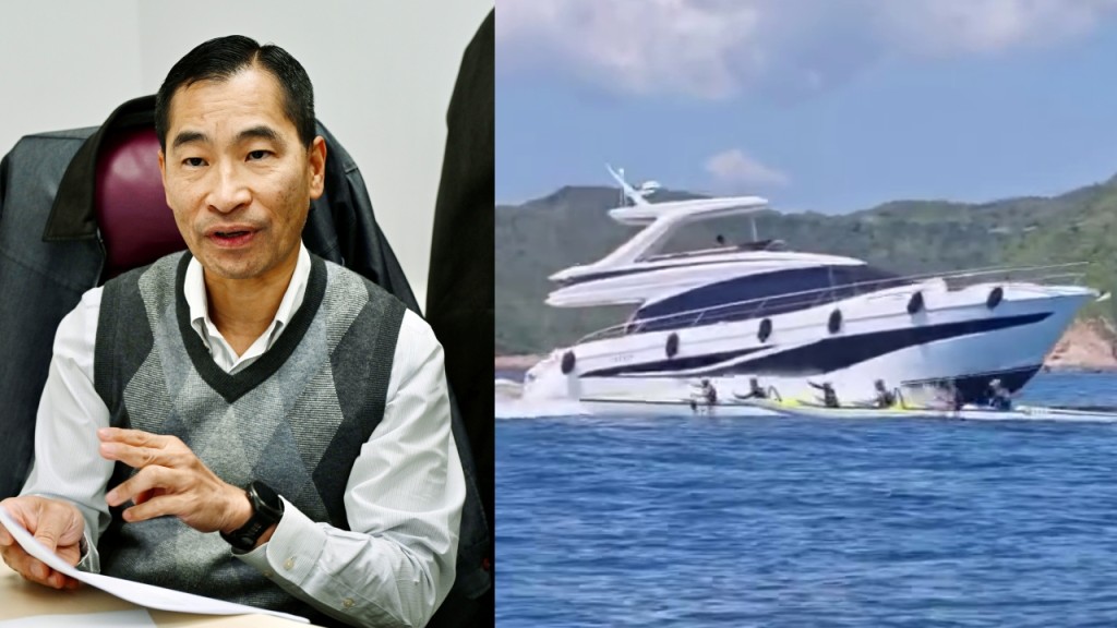 財經專家林一鳴西貢划艇遇險 海事處就遊艇近距離擦過事件展開調查