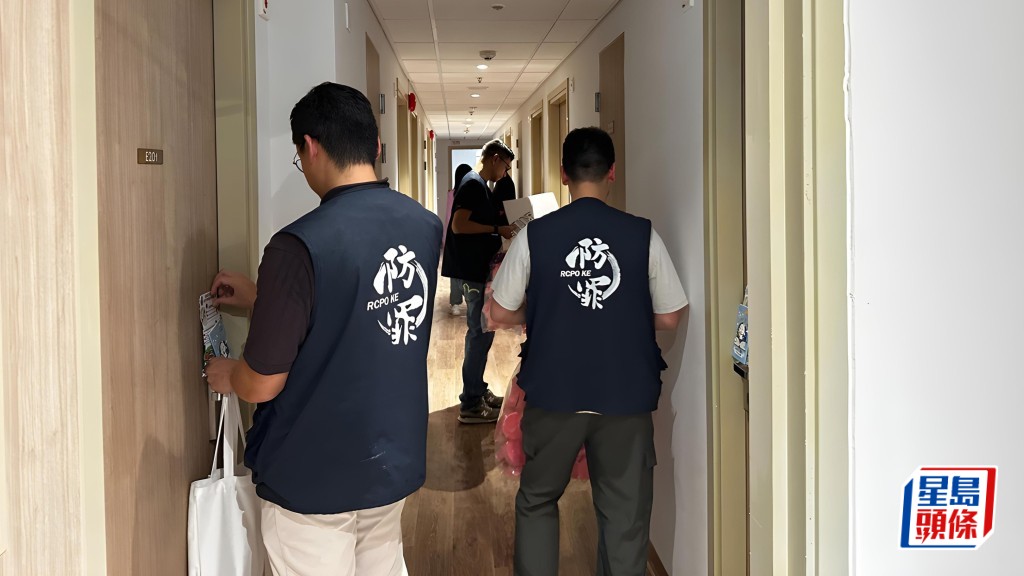 假冒官員騙案頻襲港漂生 警方多管齊下加強防騙教育