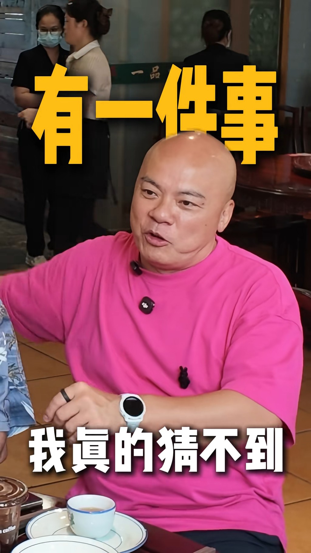 侄仔盧俊宇分享，這次見到叔叔最大感受是他作息改變很大。
