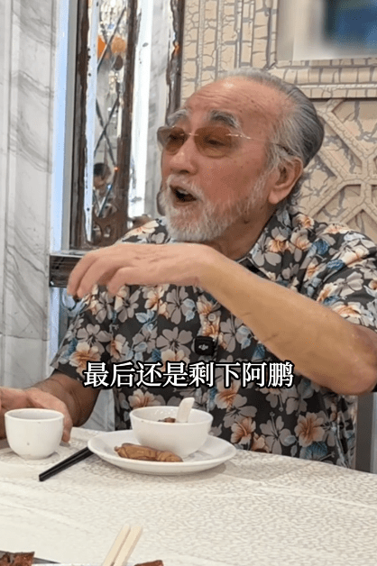 盧海鵬感到悲傷。