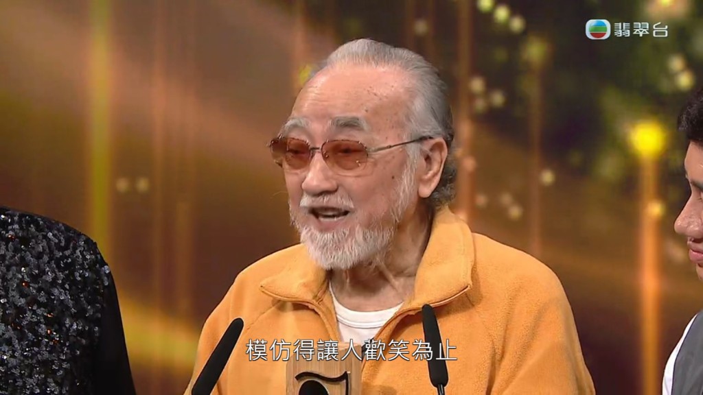 盧海鵬是《歡樂今宵》元老，TVB模仿界的鼻祖。