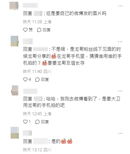 狄龍的資深粉絲指，偶像主動向影迷們展示該張合照。