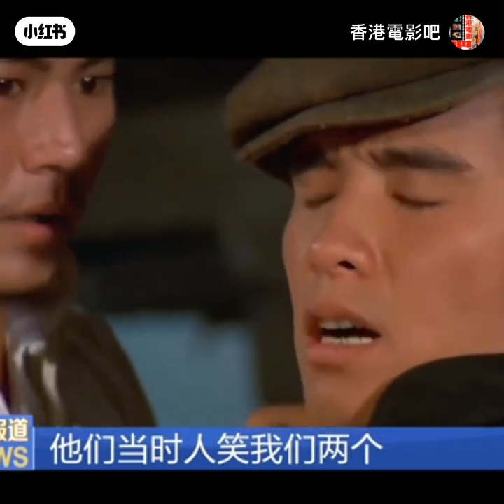 當年外界認為二人關係非常親密。