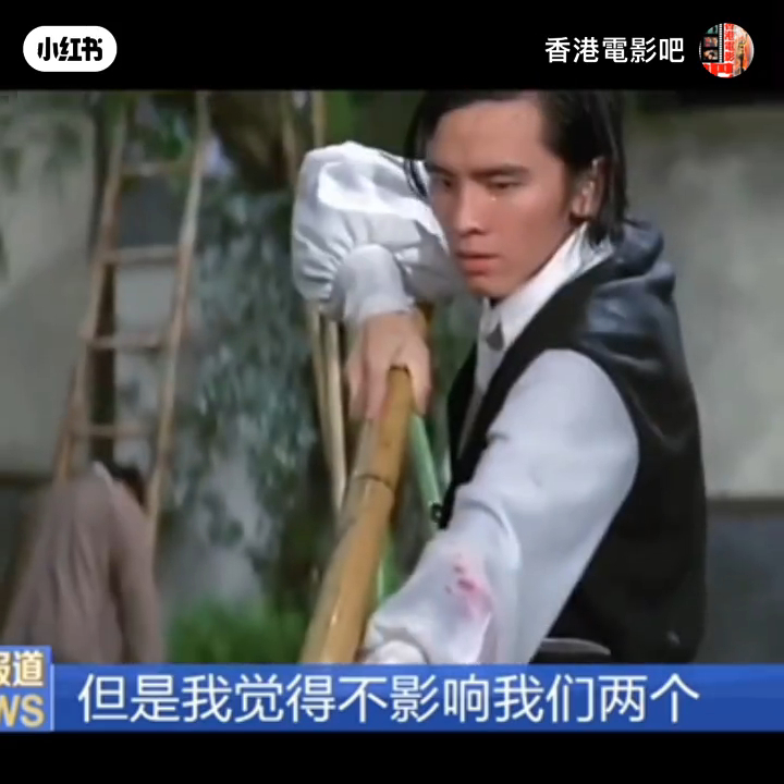 但狄龍認為，這不代表二人不能成為朋友。