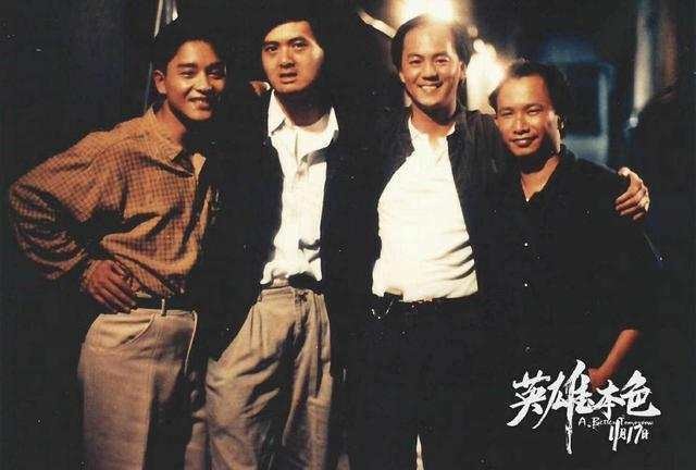 狄龍與張國榮曾在經典電影《英雄本色》中合作。