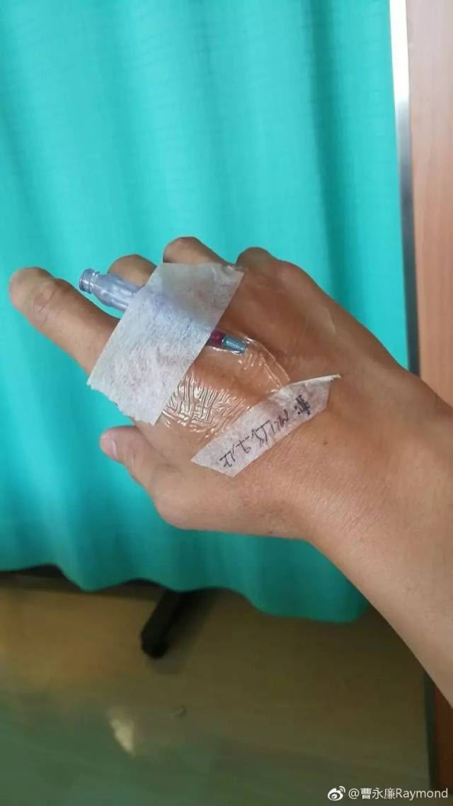 當時心血管出問題需要立即進行手術。