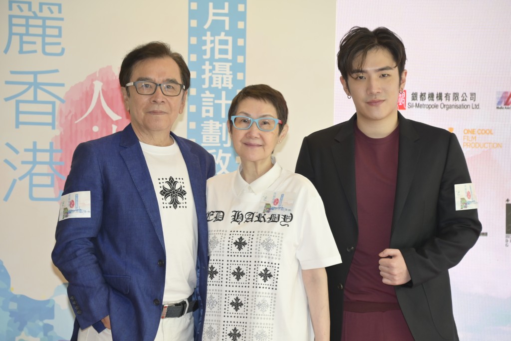 姜大衛與演員太太李琳琳於1974年結婚，育有兩女一子，27歲幼子姜卓文曾參加ViuTV《全民造星II》。