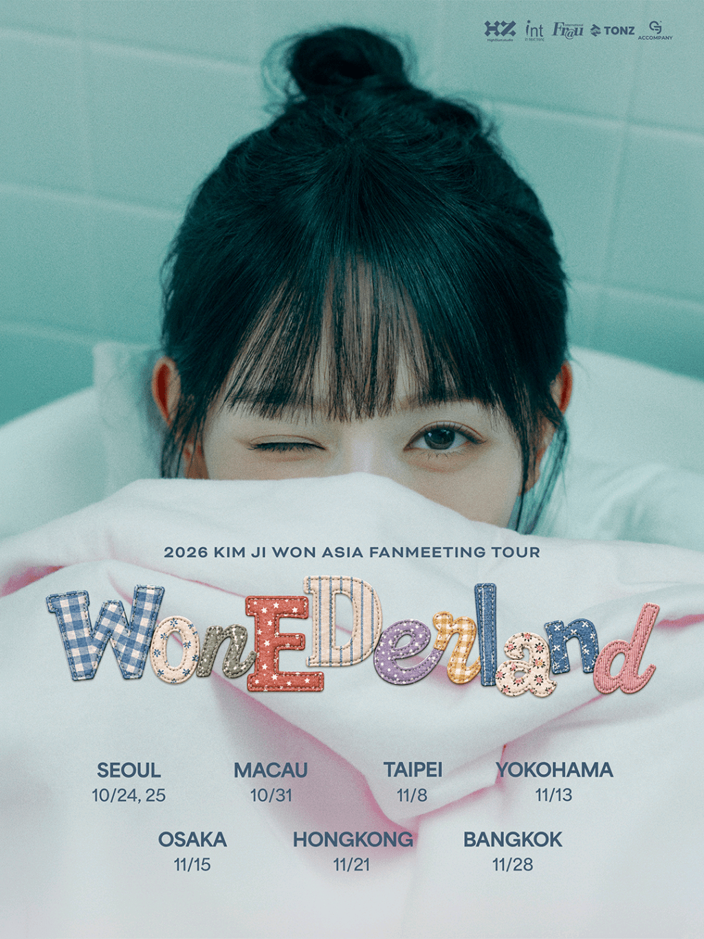 金智媛第二次亞洲巡迴粉絲見面會《WONEDERLAND》將到訪七個城市。