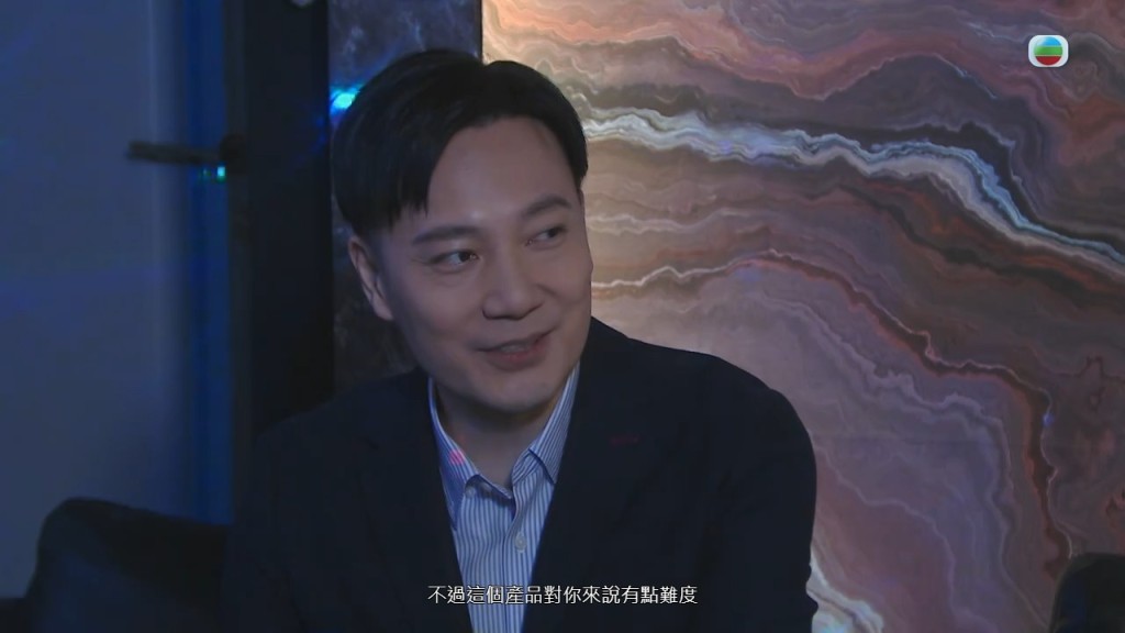 在《開心速遞》飾演「Ivan」的鄧永健,近日於《三代同糖》中亮相。