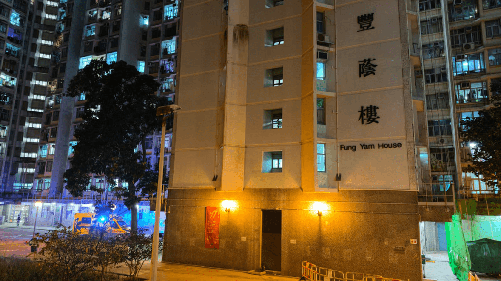 葵涌安蔭邨一名15歲少女墮樓身亡 警方調查事件起因