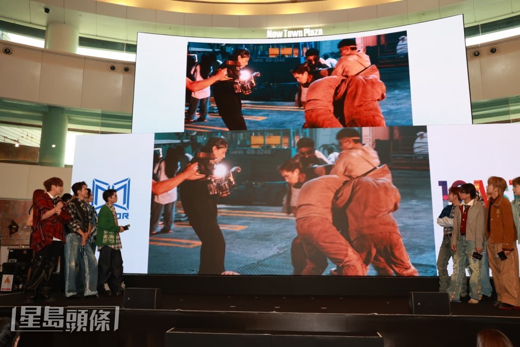 記者會現場播放了MIRROR的團體歌曲MV。