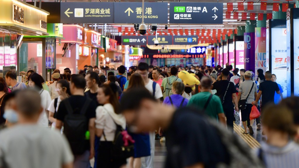 國慶黃金周出入境高峰預測 入境處部署陸路口岸疏導人流