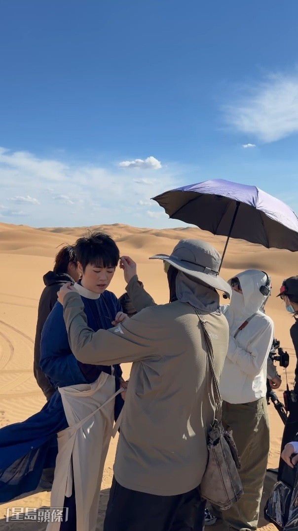 為拍攝新歌MV，團隊特意前往庫布齊沙漠，克服了許多困難。