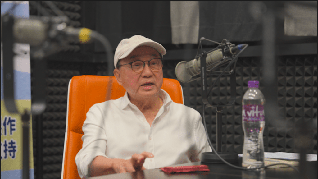 許冠文近日罕有談及身後事,表示自己不認同「保留全屍」的傳統觀念。