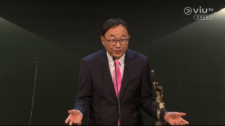 許冠文於2023年憑精湛演出奪得金像獎最佳男配角。