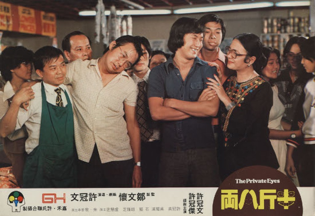 他參與拍攝過許多經典電影。