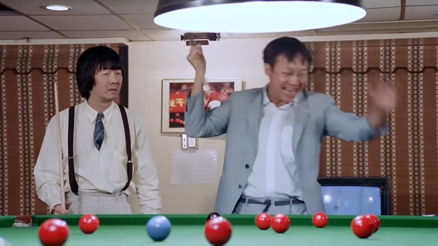 電影《合家歡》是許冠文的經典作品之一。