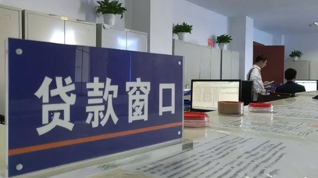 貸款中介集體刪除朋友圈 借貸營銷新規9月30日實施