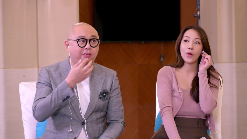 主持林盛斌(Bob)咬著紙巾問道:「喂呀,做乜嘢呀?」俞可程家姐則搞笑詢問製作組:「今次有冇得打電話(畀阿妹)架?」